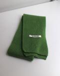 AURALEE LIGHT CASHMERE KNIT STOLE (GREEN)